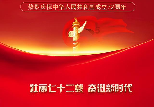 被困的小恶魔