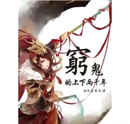 顶级寿司店
