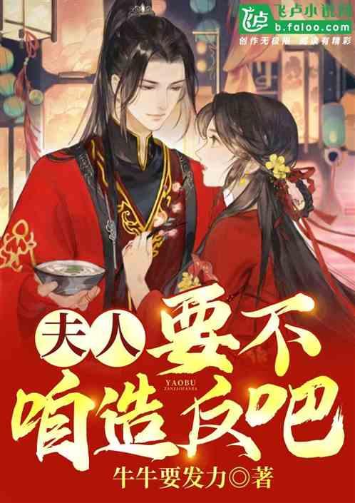 油漆墙面